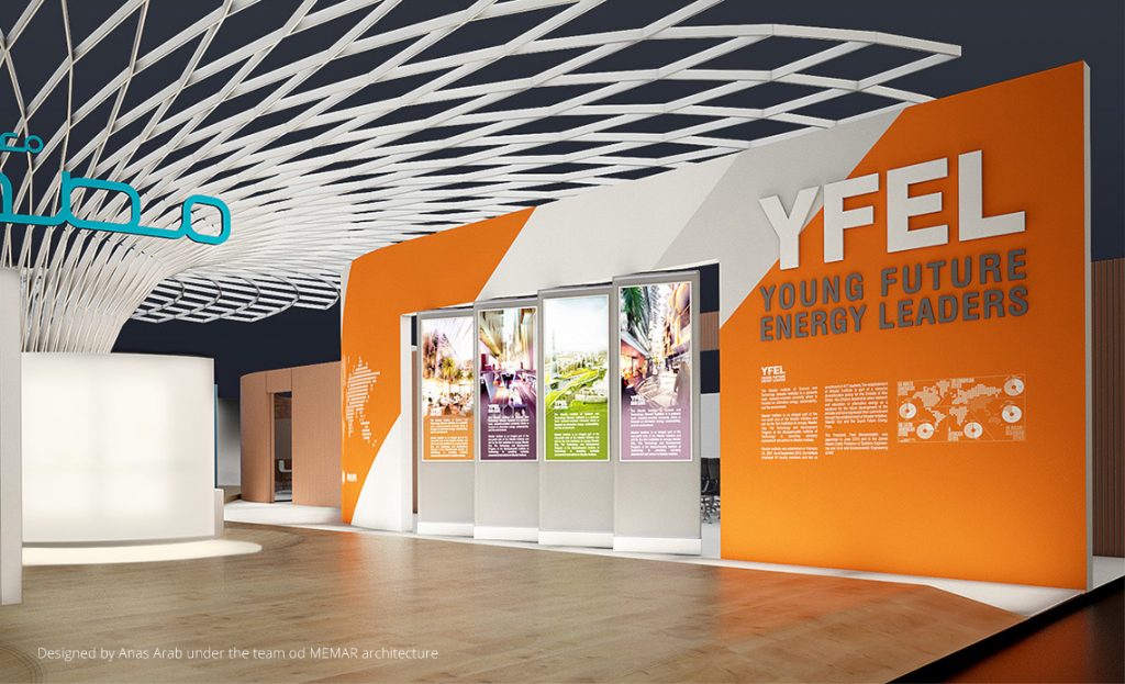 exhibition stand design by Anas Arab